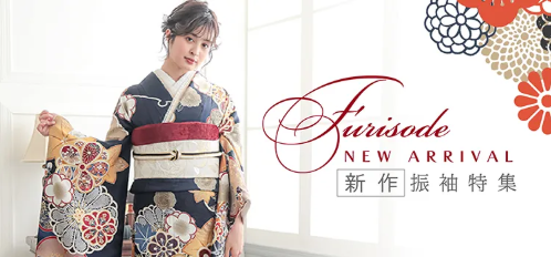京都着物レンタル夢館-全国宅配レンタル-京都観光着物と浴衣-09-21-2025_07_50_PM