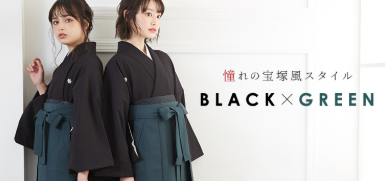 結婚式-成人式-卒業式の着物レンタルなら、京都着物レンタル夢館-09-21-2025_07_37_PM