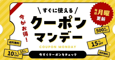 ケーキ-スイーツ-お菓子の通販-お取り寄せ-Cake-jp-12-03-2025_06_42_PM